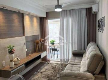 Apartamento · 79m² · 2 Quartos · Apartamento com 2 dormitórios para alugar, 79 m² por R$ 6.350,00 - Jardim São Bento - Jundiaí/SP