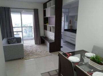 Apartamento · 48m² · 1 Quarto · 1 Vaga · Loft com 1 dormitório para alugar, 48 m² por R$ 3.920,00/mês - Vila Arens - Jundiaí/SP