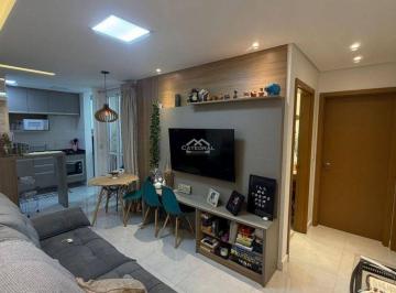 Apartamento · 52m² · 2 Quartos · 1 Vaga · Apartamento com 2 quartos, Jardim do Lago - Jundiaí