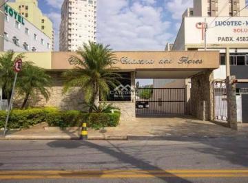 Apartamento · 58m² · 2 Quartos · 1 Vaga · Apartamento com 2 dormitórios para alugar, 58 m² por R$ 3.500,00/mês - Jardim Samambaia - Jundiaí/SP
