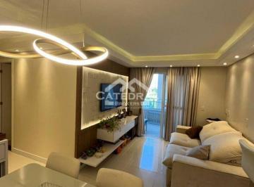 Apartamento · 66m² · 2 Quartos · 2 Vagas · Apartamento com 2 quartos, Jardim Guanabara - Jundiaí