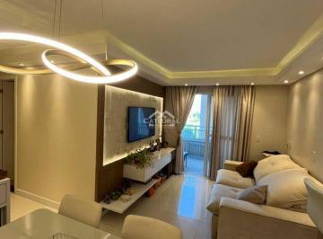 Apartamento · 66m² · 2 Quartos · 2 Vagas · Apartamento com 2 quartos, Jardim Guanabara - Jundiaí