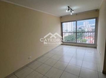 Apartamento · 110m² · 3 Quartos · 2 Vagas · Apartamento com 3 quartos, Vila Helena - Jundiaí