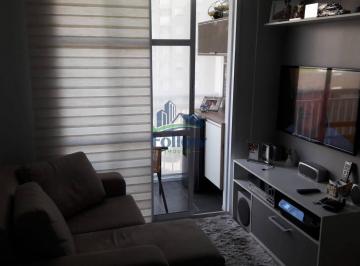 Apartamento · 45m² · 2 Quartos · 1 Vaga · APARTAMENTO NO JAGUARÉ EM SÃO PAULO