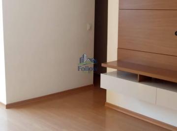 Apartamento · 54m² · 2 Quartos · 1 Vaga · Condomínio São Cristóvão - Conhece esse Apartamento Pessoalmente!