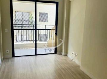 Apartamento de 2 quartos, São José dos Campos · Apartamento para locação no Condominio Residencial Cambará - Jardim América