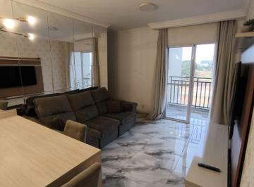 202607012029376980.jpg · Apartamento para Venda em Itupeva, Residencial Pacaembu, 2 dormitórios, 1 banheiro, 1 vaga
