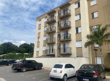 Apartamento · 47m² · 2 Quartos · 1 Vaga · Apartamento de dois dormitórios no condomínio Aquarela