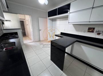 Apartamento · 104m² · 3 Quartos · 1 Vaga · APARTAMENTO À VENDA ZONA SUL- PERMUTA COM AP ATÉ 200 MIL