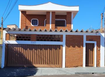Fachada. Rua José da Silva · Sobrado espetacular no Jd. Paulistano – 262 m² de Conforto e Estilo!