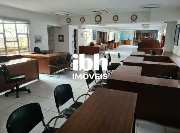 Comercial · 250m² · Conjunto de Salas à venda, Savassi - Belo Horizonte/MG