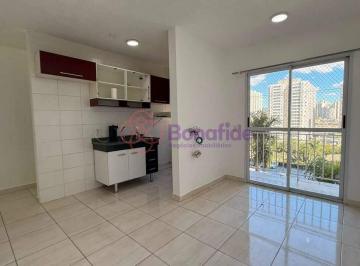 Apartamento · 49m² · 2 Quartos · 1 Vaga · Apartamento para LOCAÇÃO localizado no Edifício Vista Park, no bairro Ponte São João, em Jundiaí/SP.