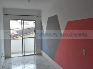 Apartamento · 45m² · 1 Quarto · 1 Vaga · Apartamento com 1 dormitório para alugar, 45 m² por R$ 1.615,00/mês - Paulicéia - São Bernardo do Ca