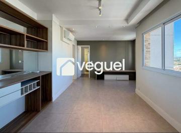 Apartamento · 94m² · 2 Quartos · 3 Vagas · Apartamento de 94m² com 2 suítes para alugar no bairro Mansões Santo Antônio, Campinas/SP