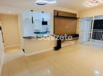 Apartamento · 78m² · 2 Quartos · Apartamento à venda em São Caetano do Sul (Cerâmica) | 78 m² | Portaria 24h / 2 domitórios com suíte
