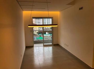 Apartamento · 57m² · 2 Quartos · 1 Vaga · Apartamento à venda no Macuco em Santos.