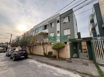 Apartamento · 86m² · 3 Quartos · 2 Vagas · EXCELENTE APARTAMENTO À VENDA NO BAIRRO JARDIM DA CIDADE! ACEITA FINANCIAMENTO!