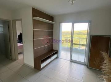 Apartamento · 52m² · 1 Quarto · Flat para LOCAÇÃO localizado no Edifício Self, em Jundiaí/SP