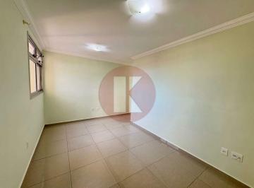 Apartamento · 70m² · 3 Quartos · 1 Vaga · Apartamento 03 Quartos com Suíte | Prédio Individual | Rio Branco/Venda Nova