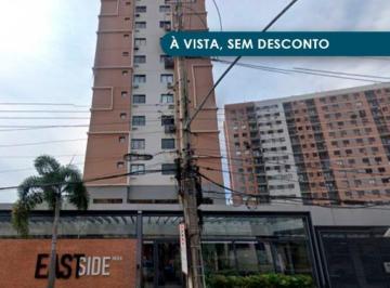 Apartamento 49 m² (privativa + comum) com 01 vaga - Todos os Santos - Rio de Janeiro - RJ - Foto [0] · Apartamento 49 m² (privativa + comum) com 01 vaga - Todos os Santos - Rio de Janeiro - RJ