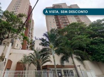 Apartamento 47 m² (01 vaga) - Vila Barreto - São Paulo - SP - Foto [0] · Apartamento 47 m² (01 vaga) - Vila Barreto - São Paulo - SP