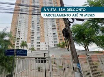 Apartamento 60 m² (01 vaga) - Vila Leonor - Guarulhos - SP - Foto [0] · Apartamento 60 m² (01 vaga) - Vila Leonor - Guarulhos - SP