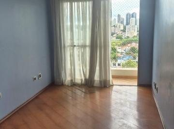Apartamento · 60m² · 2 Quartos · Apartamento à venda no Jaguaré SP, 2 dormitórios, 60m², R$525 mil