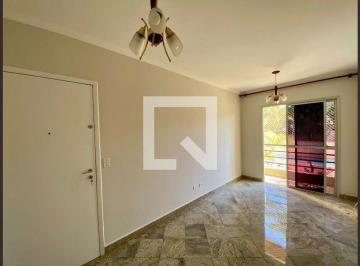 Apartamento · 54m² · 2 Quartos · 1 Vaga · Apartamento para Aluguel - Macedo, 2 Quartos, 54 m² - Guarulhos