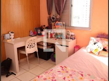 Apartamento · 50m² · 2 Quartos · 1 Vaga · Apartamento para Aluguel - Jardim Maria Inês, 2 Quartos, 50 m² - Aparecida de Goiânia