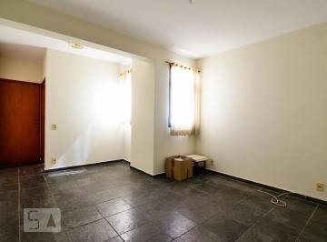 Apartamento · 75m² · 2 Quartos · 1 Vaga · Apartamento para Aluguel - Cambuí, 2 Quartos, 75 m² - Campinas