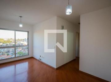 Apartamento · 49m² · 2 Quartos · 1 Vaga · Apartamento à Venda - Jardim Marajoara , 2 Quartos,  49 m² - São Paulo