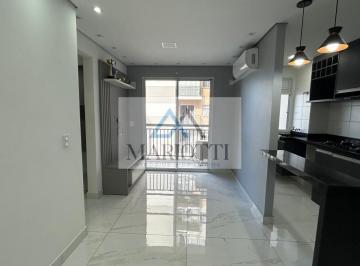 Apartamento · 47m² · 2 Quartos · 1 Vaga · Mirante do Parque - Apartamento com 2 dormitórios no Mirante do Parque em Caieiras