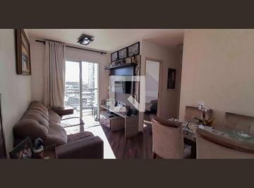 Apartamento · 50m² · 2 Quartos · 1 Vaga · Apartamento à Venda - Centro, 2 Quartos, 50 m² - Osasco