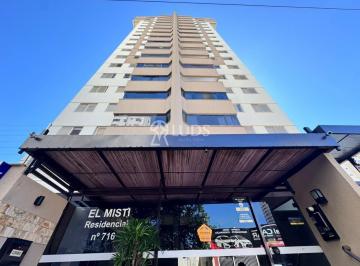 Apartamento · 97m² · 3 Quartos · 1 Vaga · Apartamento à venda no bairro Setor Aeroporto - Goiânia/GO