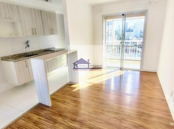 Apartamento · 66m² · 2 Quartos · 2 Vagas · Apartamento para Locação em Mirandópolis, São Paulo | 66m²