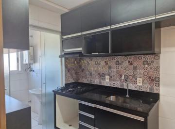 Apartamento · 70m² · 2 Quartos · 2 Vagas · Apartamento para venda e locação de 70m² | 02 dormitórios, sendo 01 suíte e 01 vaga de garagem | Edi