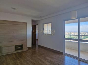 Apartamento · 70m² · 2 Quartos · 2 Vagas · Apartamento para venda e locação de 70m² | 02 dormitórios, sendo 01 suíte e 01 vaga de garagem | Edi