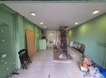 Comercial · 43m² · SALÃO COMERCIAL PARA LOCAÇÃO - Jardim Bonfiglioli - 43m² com banheiro privativo!