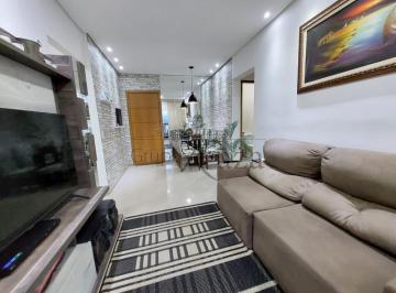 Apartamento · 62m² · 2 Quartos · 1 Vaga · Lindo Apartamento no Residencial Tropical Garden - Vila Machado - Jacareí - 2 Dormitórios - 62m².