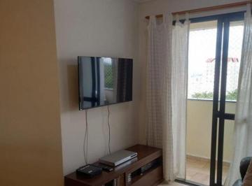 Apartamento · 50m² · 2 Quartos · 1 Vaga · APARTAMENTO 50M 2 QUARTOS 1 VAGA PARQUE MANDAQUI