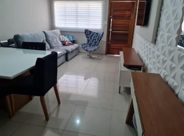 Casa · 125m² · 2 Quartos · 1 Vaga · Casa com 2 dormitórios, 125 m² - venda por R$ 670.000,00 ou aluguel por R$ 4.598,00/mês - Bosque da