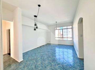 Apartamento · 91m² · 2 Quartos · 1 Vaga · Apartamento de 2 dormitórios em Higienópolis