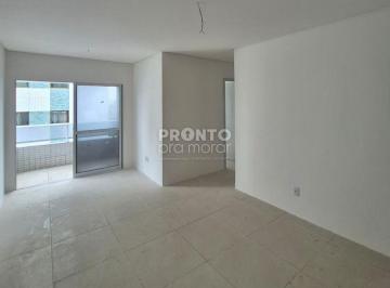 Apartamento · 64m² · 3 Quartos · 1 Vaga · Palacio Laranjeira - Rua Marechal Juarez Távora, nº 370. Boa Viagem, Recife PE. Sem Bloco, Unidade 1