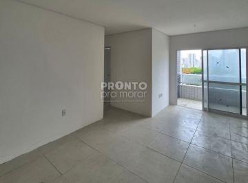 Apartamento · 64m² · 3 Quartos · 1 Vaga · Palacio Laranjeira - Rua Marechal Juarez Távora, nº 370. Boa Viagem, Recife PE. Sem Bloco, Unidade 7
