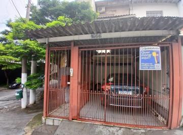 Casa · 279m² · 3 Quartos · 1 Vaga · Sobrado de Esquina em Perdizes com Potencial Comercial e Residencial.