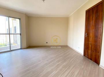 Sala de Estar · Apartamento à venda, 62 m² por R$ 275.000,00 - Taipas - São Paulo/SP