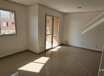 Foto 01 · Espetacular Cobertura Duplex de 194m² no Jardim Arpoador - 4 quartos, 2 suítes, 2 salas, 3 vagas de
