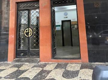 bf2b6d5fc559f44003657b14a3abc4bc51960ce9 · Kitnet com 1 dormitório à venda, 35 m² por R$ 175.000,00 - Centro - Niterói/RJ