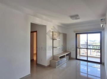 Apartamento · 71m² · 2 Quartos · 1 Vaga · Apartamento para alugar com 02 quartos, sendo 01 suíte e sacada gourmet no Edifício Jasmin, em Ribei
