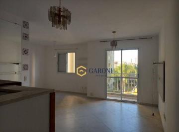 e85bc16bc62da8bd99f766b7f1d1f812994946dd · Apartamento com 3 dormitórios à venda, 67 m² - Piqueri - São Paulo/SP
